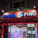 뚝섬역 주변 1-2 | 뚝섬역 인형뽑기 가챠, 성수 데이트 코스로 시간 순삭된 뽑아핑 뚝섬점 방문 후기