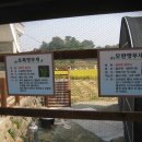 창원농장 이미지