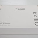 프레시락 이미지