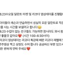 제이에스뮤직 이미지