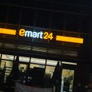 하나개해수욕장 -해변 앞 | 하나개해수욕장 해루질 후기 : 소라,골뱅이,참골뱅이,백합 ! 첫해루질..