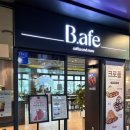 [서울 양천구] 영화관 옆 숨겨진 조용한 카페 &#39;비아페 B.afe&#39;