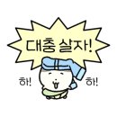 부경대학교 디자인관 이미지