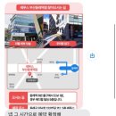 레푸스동래
