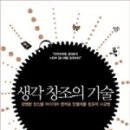 유니-웰 이미지