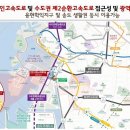 유림숲어린이집 이미지