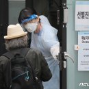 케이방역서초
