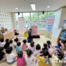 동래행복주택어린이집 이미지