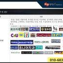 도원당구장 이미지