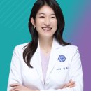 미소연치과의원 이미지