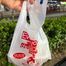 토마토김밥 수유역점 네이버블로그