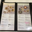 아리따움익산 - 익산시 고현로 111 | 신포우리만두 익산모현점 비빔만두 , 치즈돈가스맛집 ⭐️ 브레이크 타임 없는 밥집으로 추천