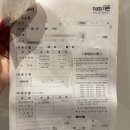 돌잔치 준비 기록 (울산 더엠컨벤션, 범작, 아벡데제이)
