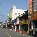 이미경미용실 이미지