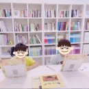 책통클럽논술교습소 네이버블로그