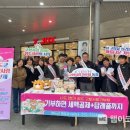 청도새마을휴게소(하) 이미지