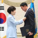 삼정가스 이미지