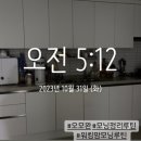모심유치원 이미지