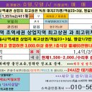신태인광고 이미지