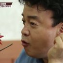 돼지복사 이미지
