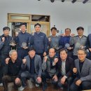 용대2리 이미지