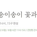 메리디자인