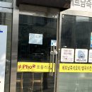 동탄미용실올데이 이미지