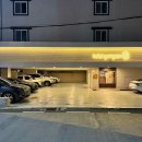 호텔공산여관 이미지