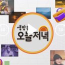 비움스테이