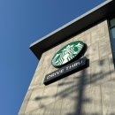 스타벅스 파주야당DT점 이미지