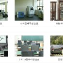 동원교육기자재 이미지