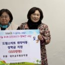 내포글로벌유치원 이미지