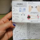 지헬스케어 이미지