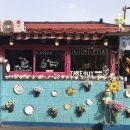 카페죽헌길 이미지