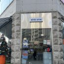 (주)솔직한초밥 | 광주 신창동 회전초밥 맛집 “스핀스핀스시” 모든 접시 2,200원, 신선한 초밥