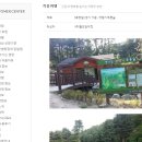암정보마켓