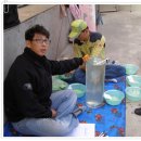 중흥 낚시터 이미지