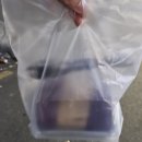 건대수건케이크 해피니스 디저트 내돈내산 후기