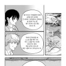 터무니커피