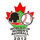 Re:V Women`s Baseball World Cup(제 5회 여자야구월드컵) 이미지