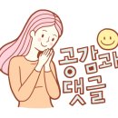 신창3차부영아파트 이미지