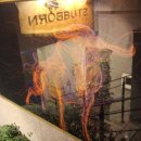 스터번컴퍼니