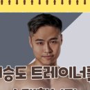 하이클래스짐 - 군포시 산본천로 62 | 하이클래스짐