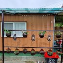 노두길민박 이미지