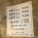 덕심언니