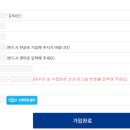 엠에스지 이미지