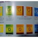 [문법교재]Grammar Zone(G zone)그래머존-능률교육