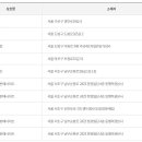 도봉-도봉-서울도봉-2423 이미지