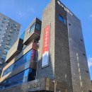 본수원갈비(용인점) | 본수원갈비 용인 점식특선