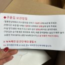 조은아이반찬